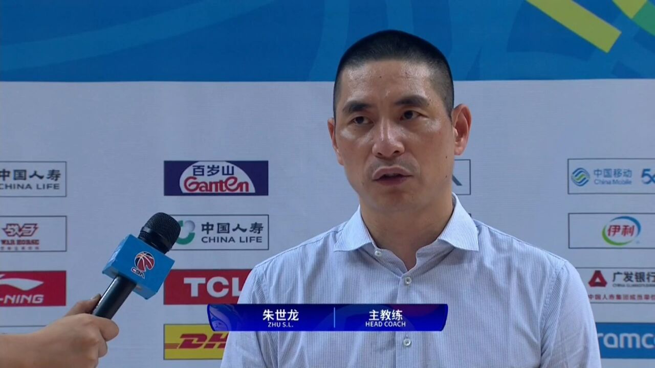 福建男篮拿捏吉林男篮!福建浔兴股份主教练朱世龙指导赛后采访