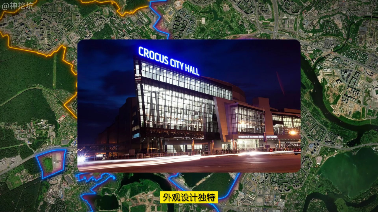 莫斯科郊外音乐殿堂成"杀戮之地",卫星地图上看克拉斯诺戈尔斯克市