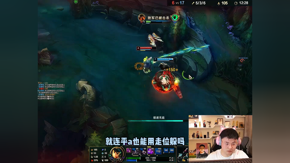 lol:uzi韩服排位再添名场面,走位躲平a,队友公屏高呼uzi