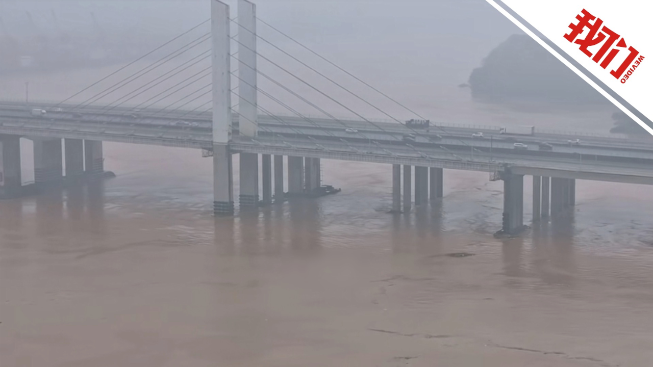 佛山九江大桥附近沉船初步原因:洪水导致船员操作失当