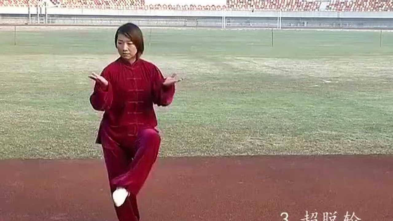 江慧丽观音拳