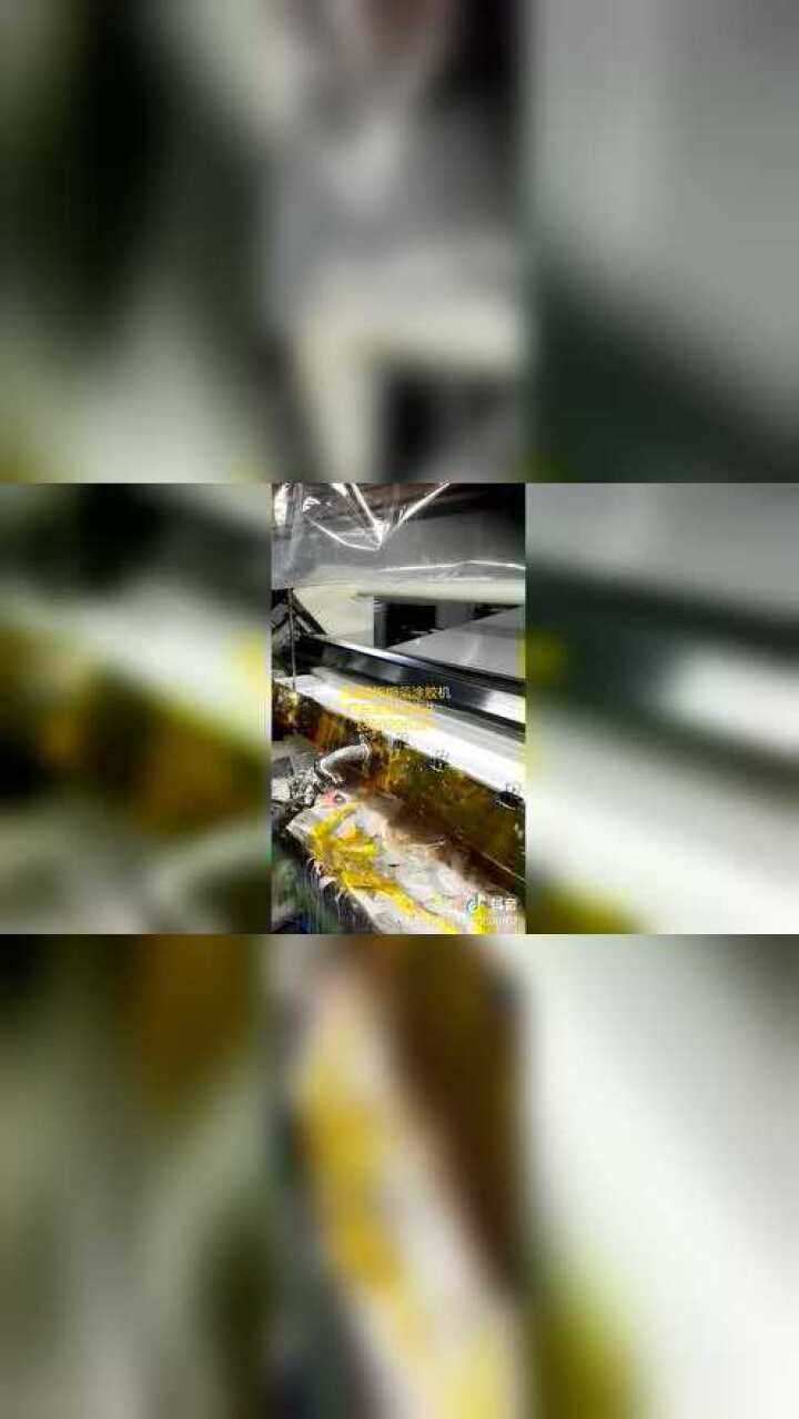 逗号刮刀涂布机-广东金通实业_高清1080P在线观看平台_腾讯视频