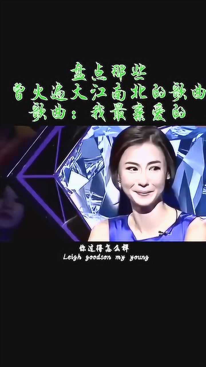这也许是谢霆锋内心最想对张柏芝说的一句话吧你现在过的怎么样