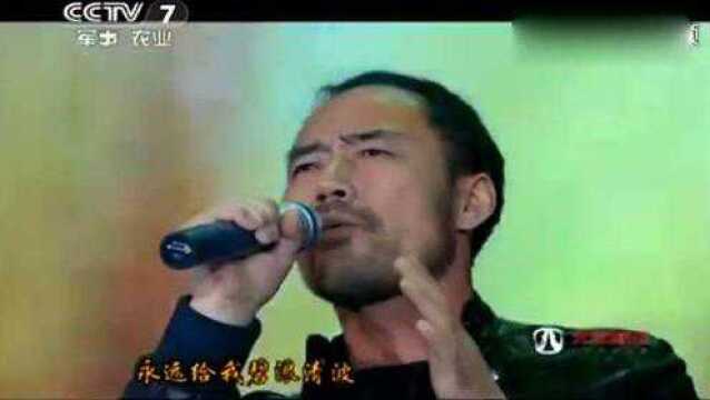 王旭激情演唱《我和我的祖国》,清脆嘹亮,声声惹人醉