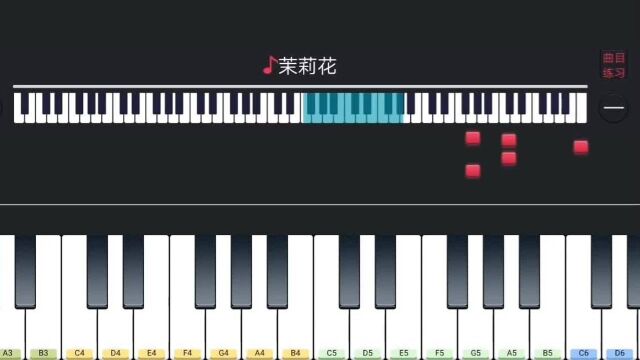 钢琴曲茉莉花