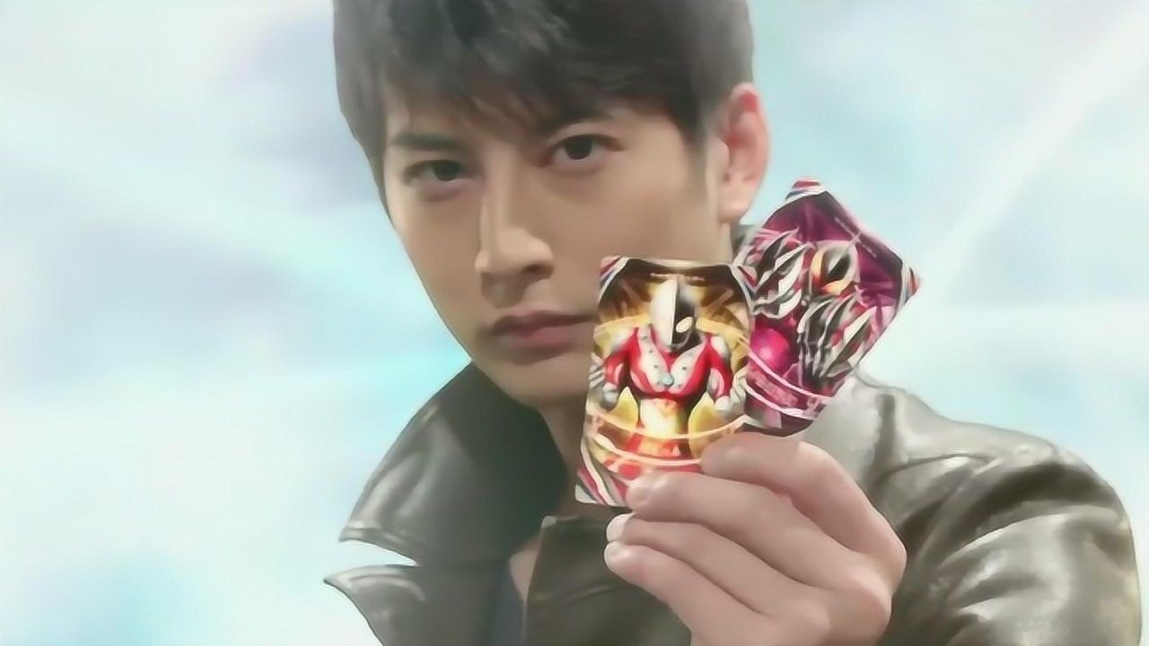 欧布奥特曼借力量变身红凯拿卡片的样子太帅了是奥特曼赌神