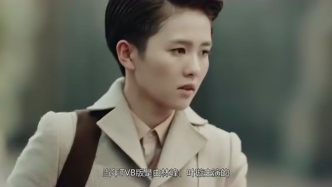 许凯白鹿再度合作继烈火军校后将迎来云海玉弓缘