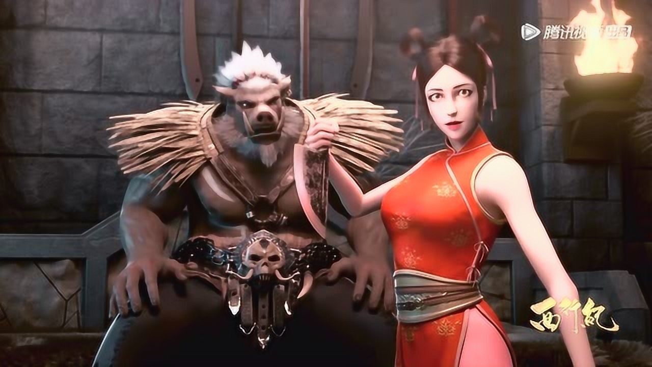 西行纪翠兰别冲动猪八戒不是来拆散你们的只是来告个别