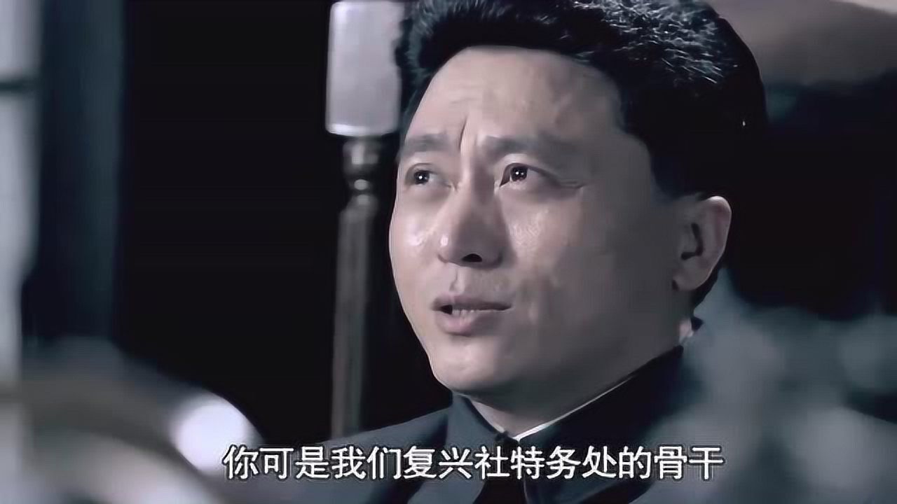 雪豹坚强岁月第二集刘远被疑党国内奸多年兄弟快要反目