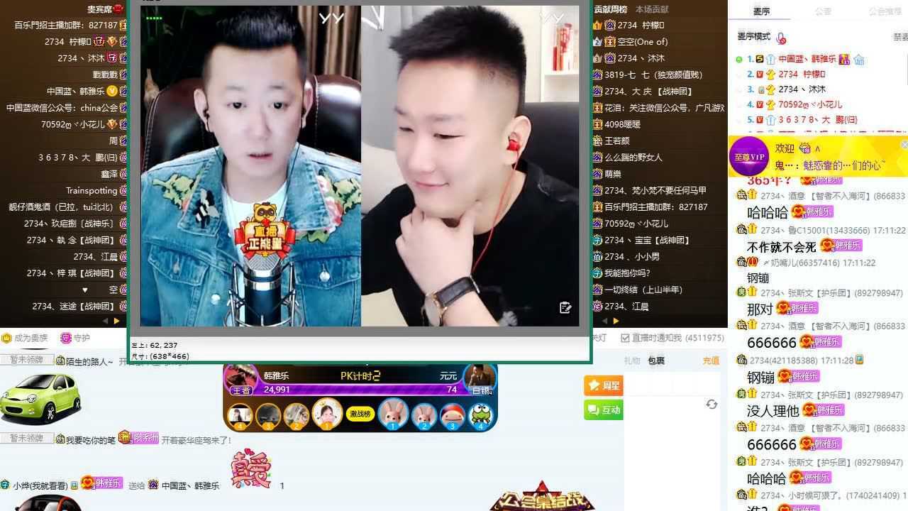 dddddddddddddddddd_腾讯视频