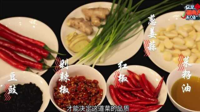 《醉美潇湘》之长沙味道