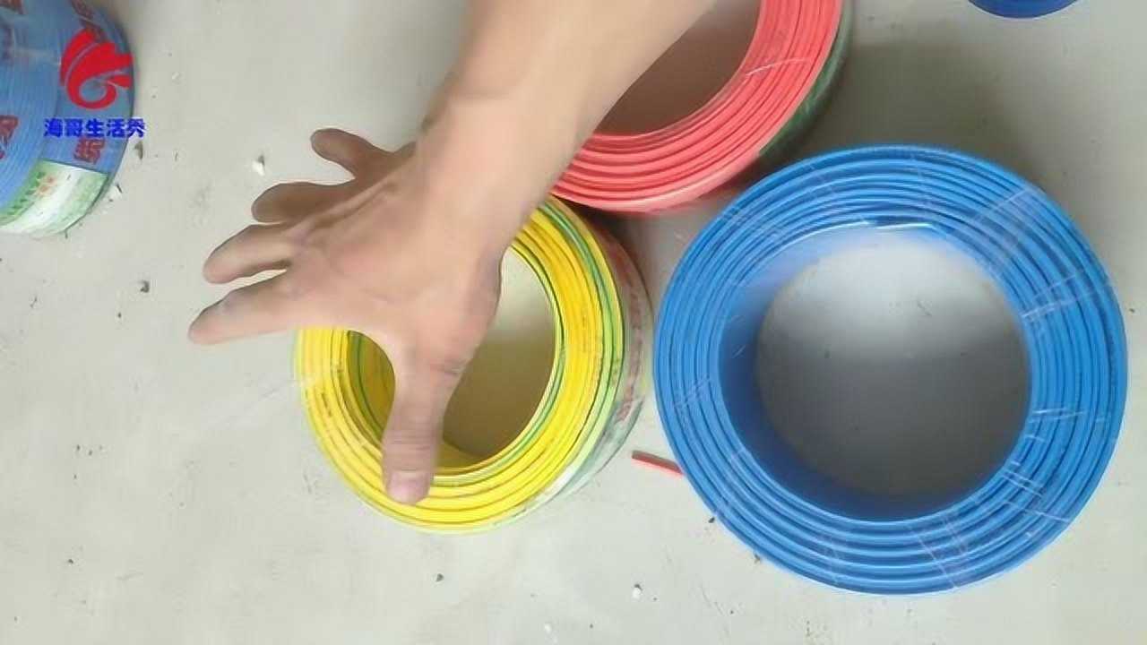 成捆的电线怎样放线不会乱四个方法送给你新老电工都实用
