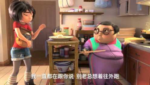 《雪人奇缘》蔡明“奶奶”中式唠叨小艺，“中式彩蛋”让世界了解中国