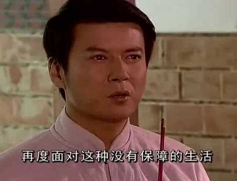 昭顺怕心兰误会拒绝去工厂,可是他还要养家糊口怎么能靠打零工呢