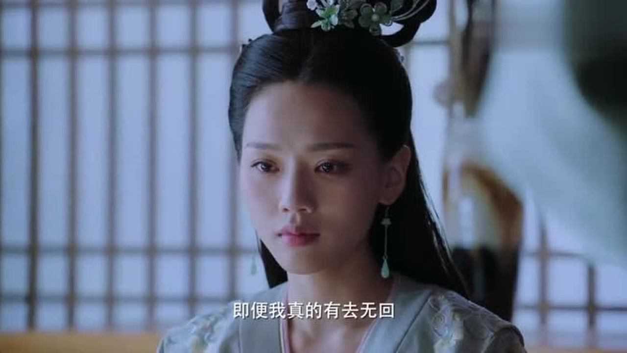 明月照我心凌王希望慧心不再为情所伤