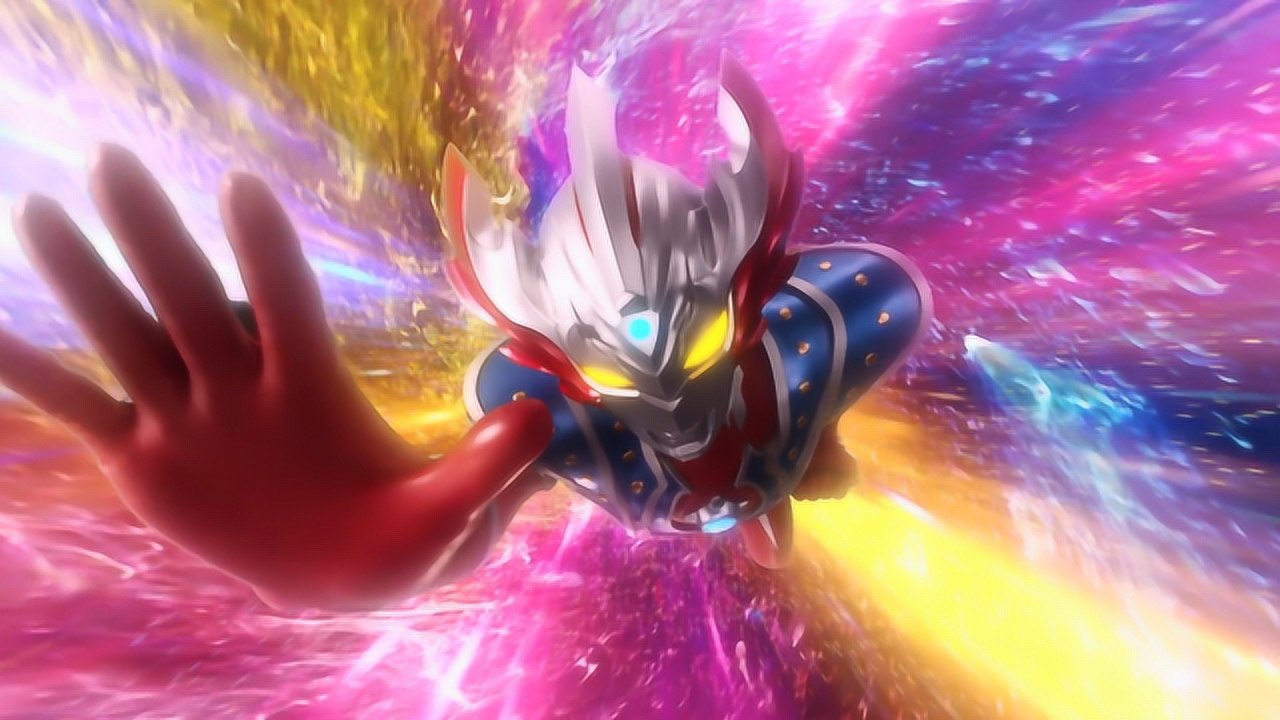 正义光芒永存,泰迦浴火重生,战胜黑暗!