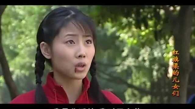 红旗渠的儿女们:老麻雀与美女毫无交集,却做了美女的欠条担保人