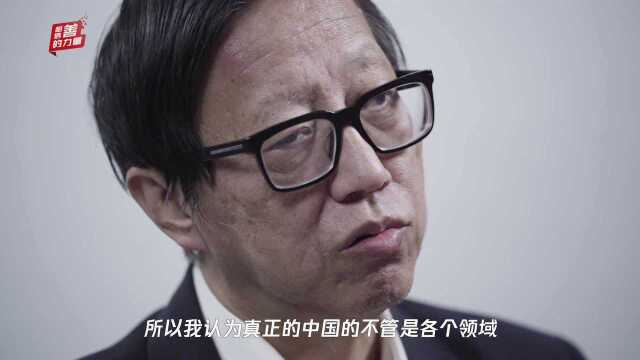 儿慈会理事长王林:我对科技很敏感 2011年就开始用互联网做公益