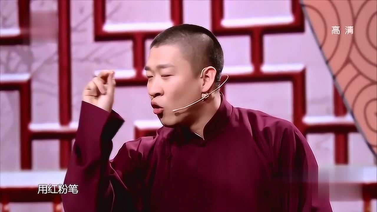曹云金相声《主角与配角》经典说出新花样