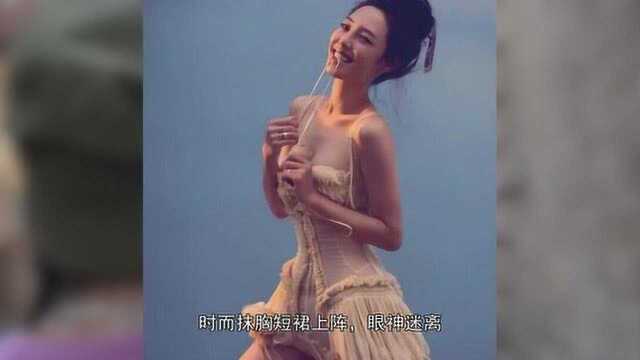 哇塞!白百何大胆装写真被曝光,身材堪比柳岩