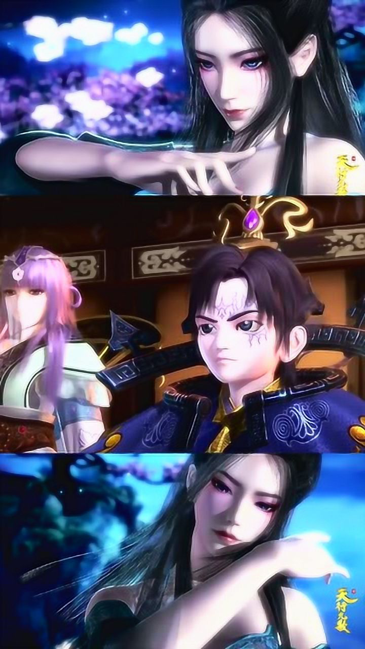 秦时明月:是我看错了吗?感觉星魂大人长得好像韩非啊!