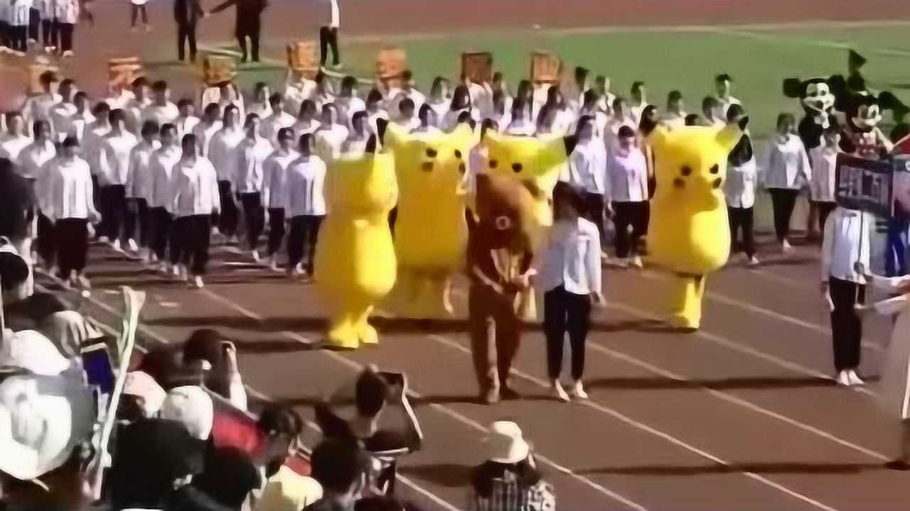 运动会入场创意表演，这果然是别人的学校，真是太有意思了_高清