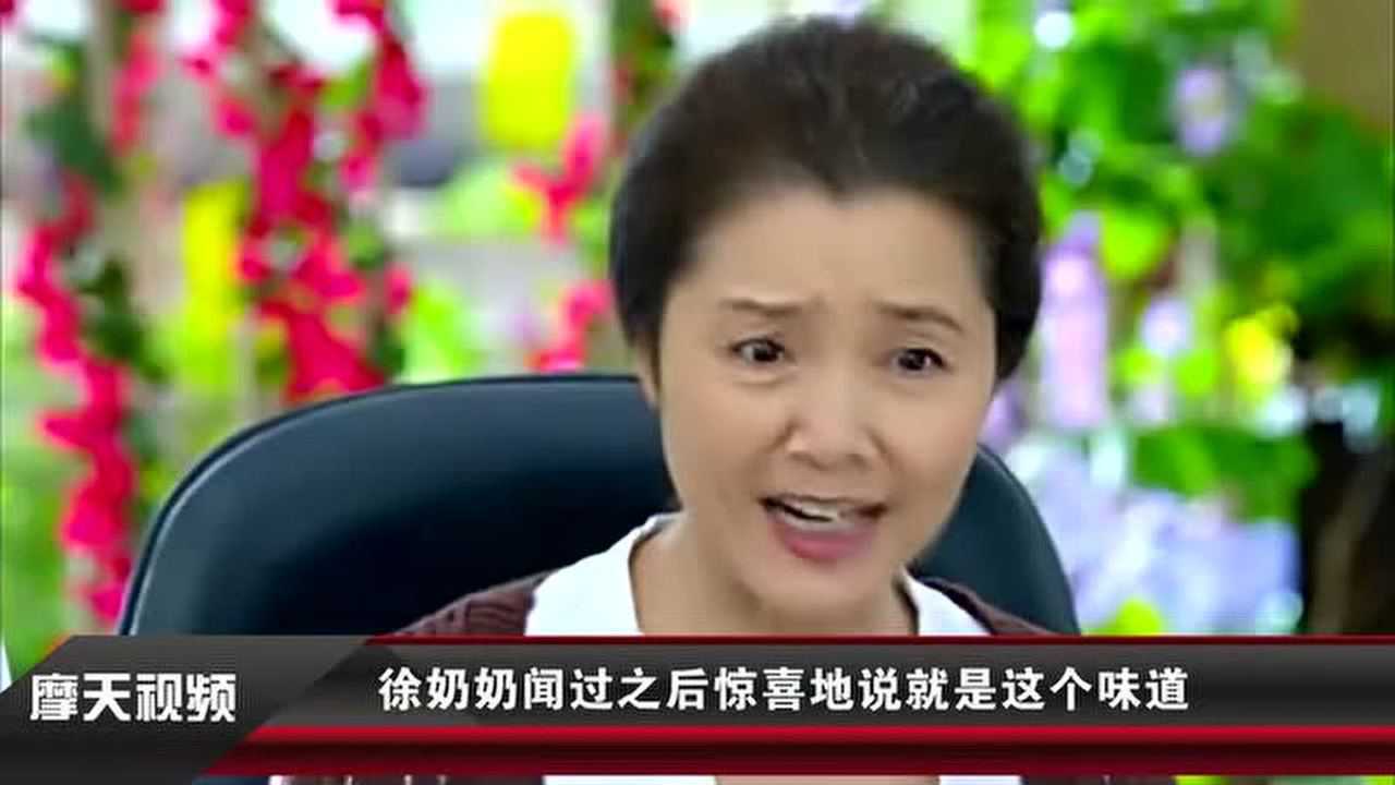 三分鐘看完愛來的剛好第十四集清苓究竟欲離婚還是復婚