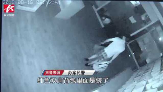 “口罩男”深夜潜入学校盗窃9台电脑,民警蹲点擒获