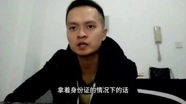 10分钟就可以申请一个拼多多网店,无货电商轻松入门