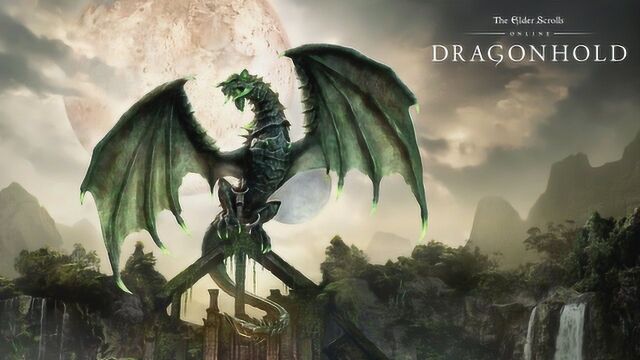 《上古卷轴OL》全新DLC宣传片:Dragonhold