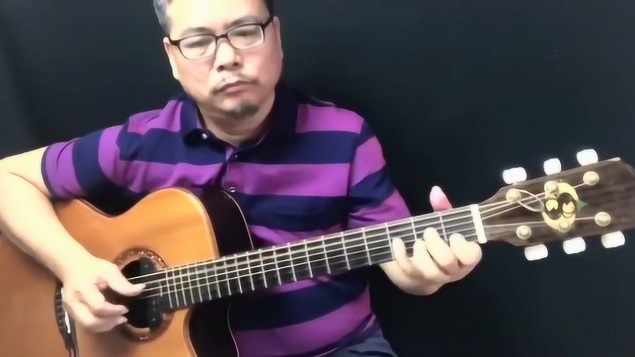 阿涛老师吉他指弹《多年以后》琴声优美动听