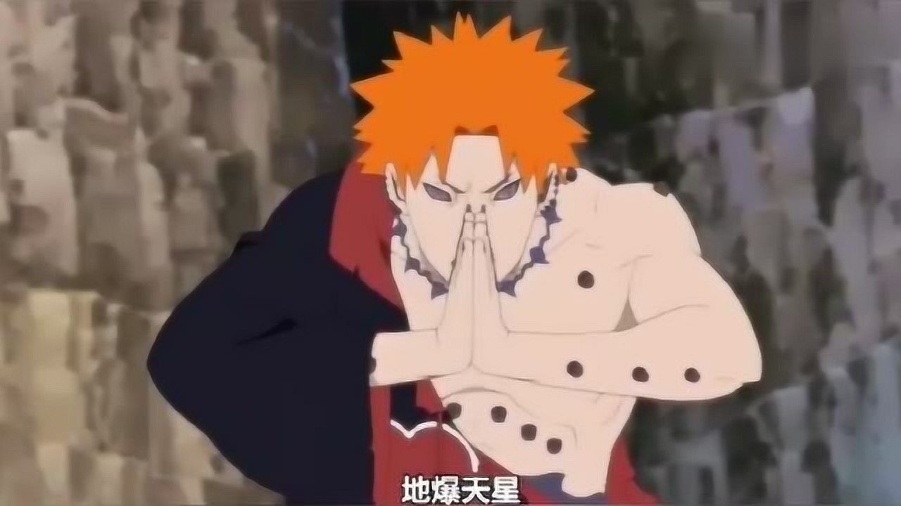 天道佩恩:这就是神的力量,每一个忍术都强到