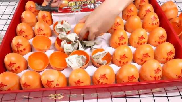 和小鹿一起玩超级砸金蛋超级过瘾还解压40个金蛋能中多少现金呢
