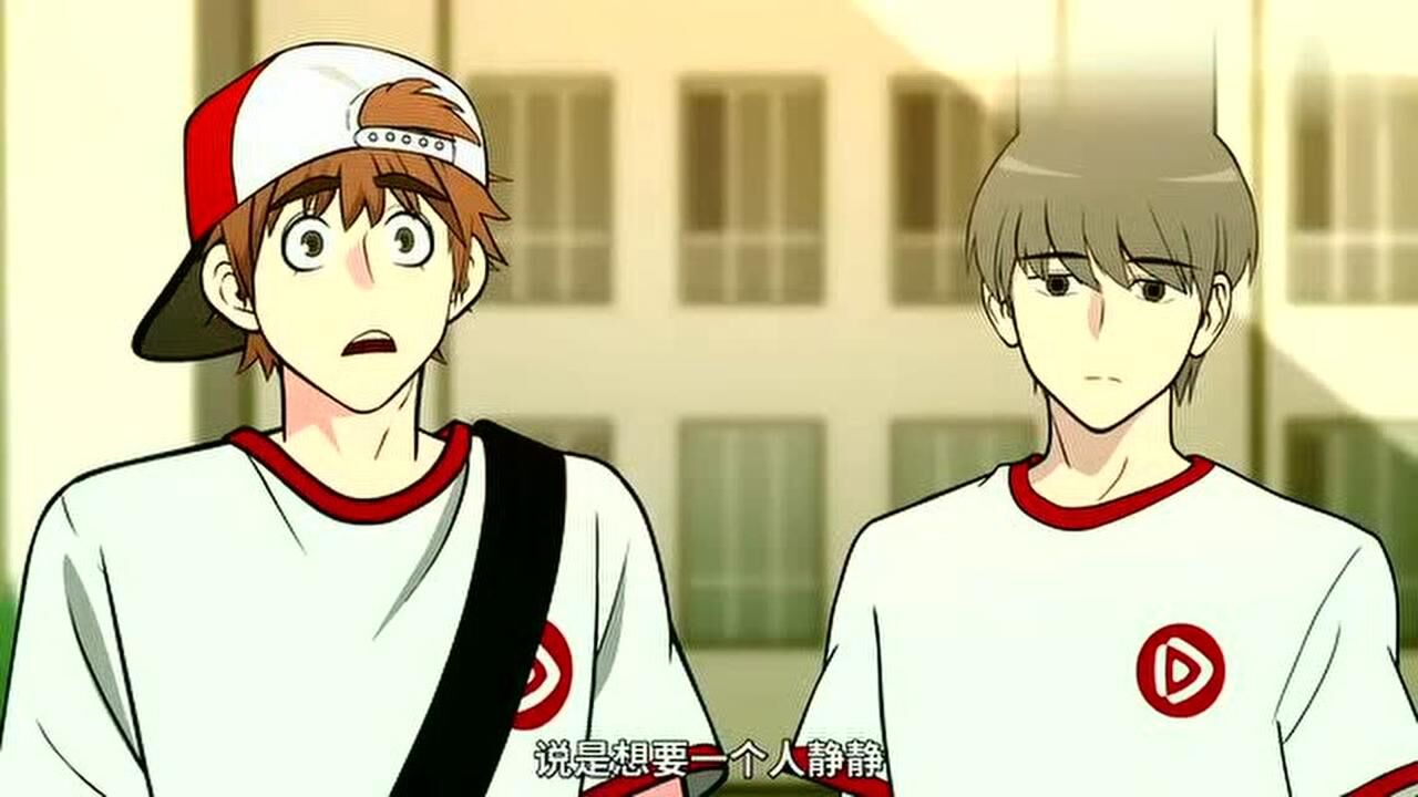 快把我哥带走:妹妹把情书放在了开心的课桌里,最后意外发生了!