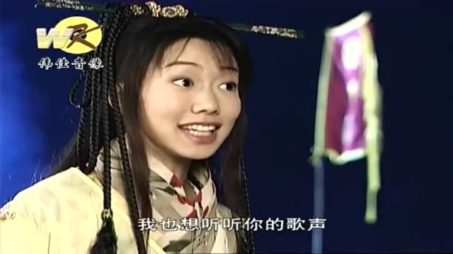 聂风等人演绎《狂风卷奔云飙》,真是豪情征万里豪气震九霄啊!