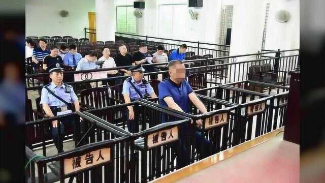 受贿500余万元,原湘江集团董事长沈平获刑8年