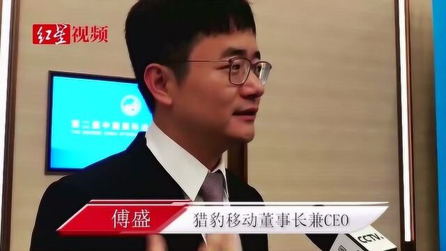 猎豹移动董事长兼CEO傅盛:2019年是人工智能的关键转折点