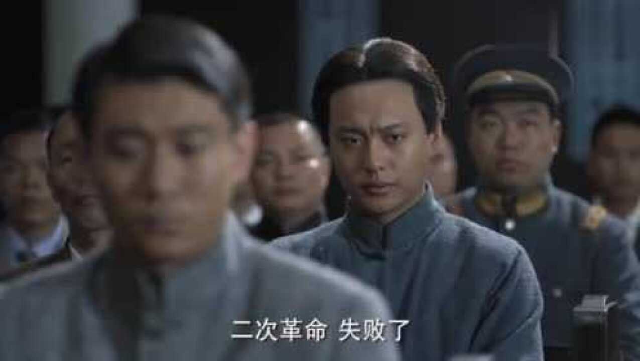 历史：1924年1月，国民党一大召开，标志着国共第一次合作！_高清