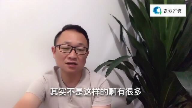 跨境电商亚马逊平台,是副业刚需者兼职的一个最好选择吗?