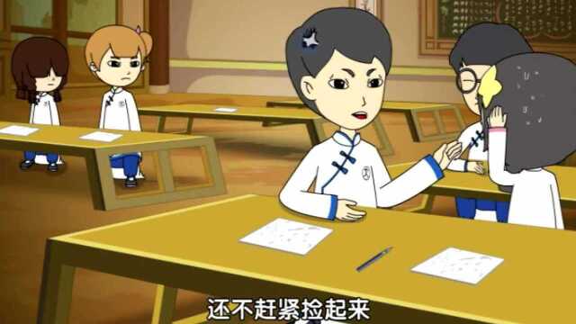 同学之间本该互相谅解,但该同学的行为,真不是君子所为