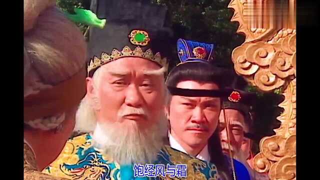 1998港剧《穆桂英大破天门阵》主题曲《马上英姿》演唱:陈秀雯