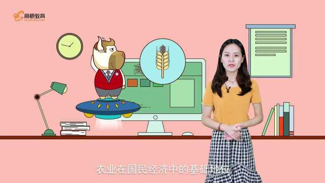 东北农业大学:辉煌与磨难造就凤凰涅槃