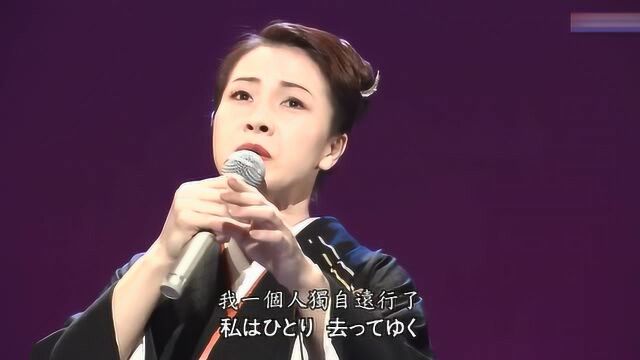 动人的演歌,美女坂本冬美的代表作《空港》,优美的歌声绕梁三日