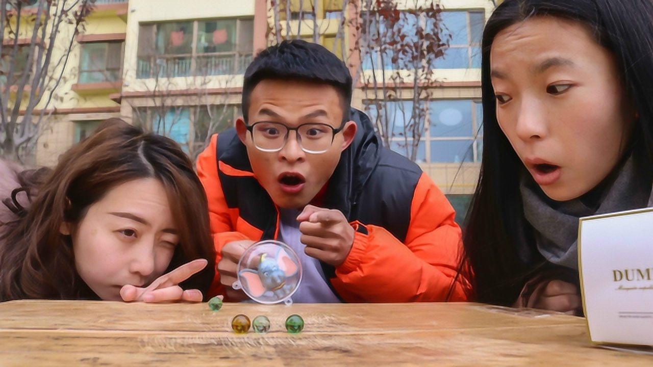 玻璃球游戏豆瓣(玻璃球游戏哪个译本好)
