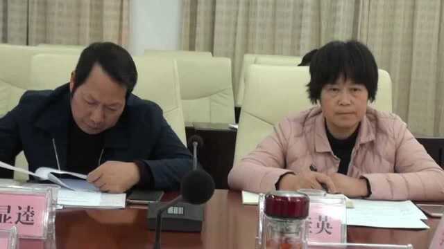 李建军主持召开安仁县人民政府第40次常务会议