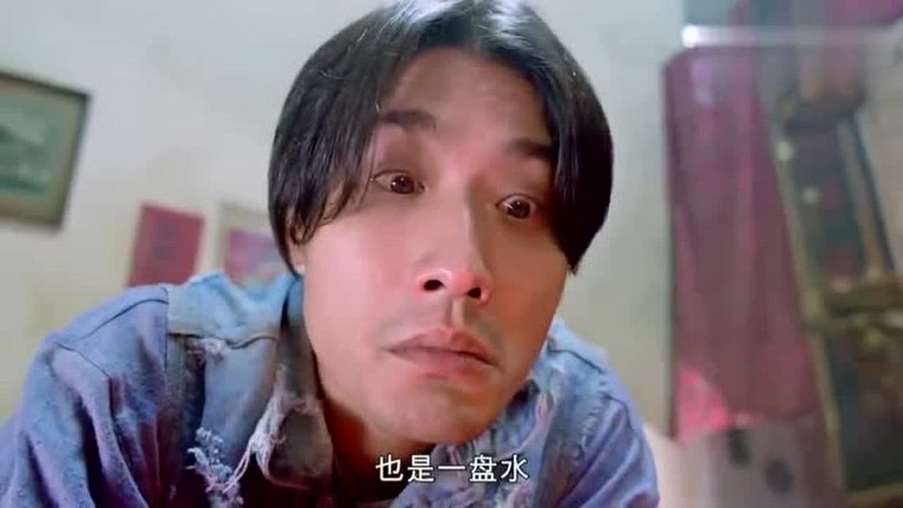 人皮灯笼4梁家辉找巫婆看到前世的旷世奇恋小芙蓉很美