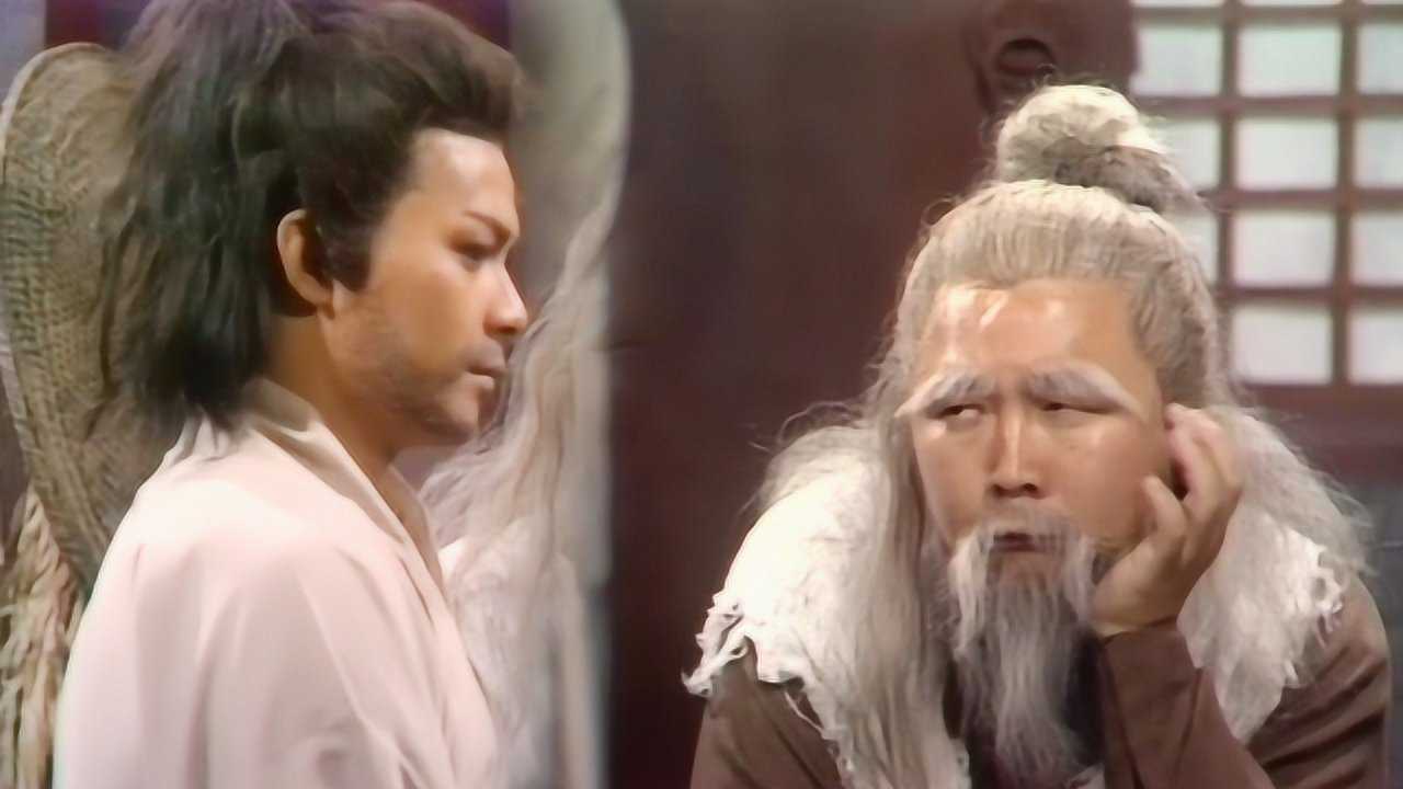 83射雕英雄传老顽童告知天下他认了新爹郭靖听了后一头雾水