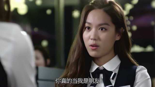 姜素英以为车颂珠和她一伙的,结果车颂珠的表现让她很惊讶!