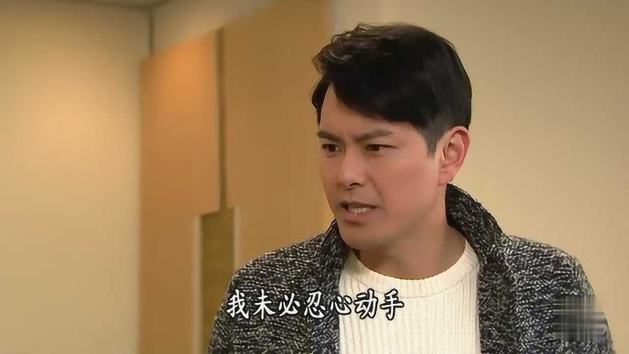 超时空男臣现代居然也有魏忠贤这怕不是开玩笑吧难道魏忠贤来现代了