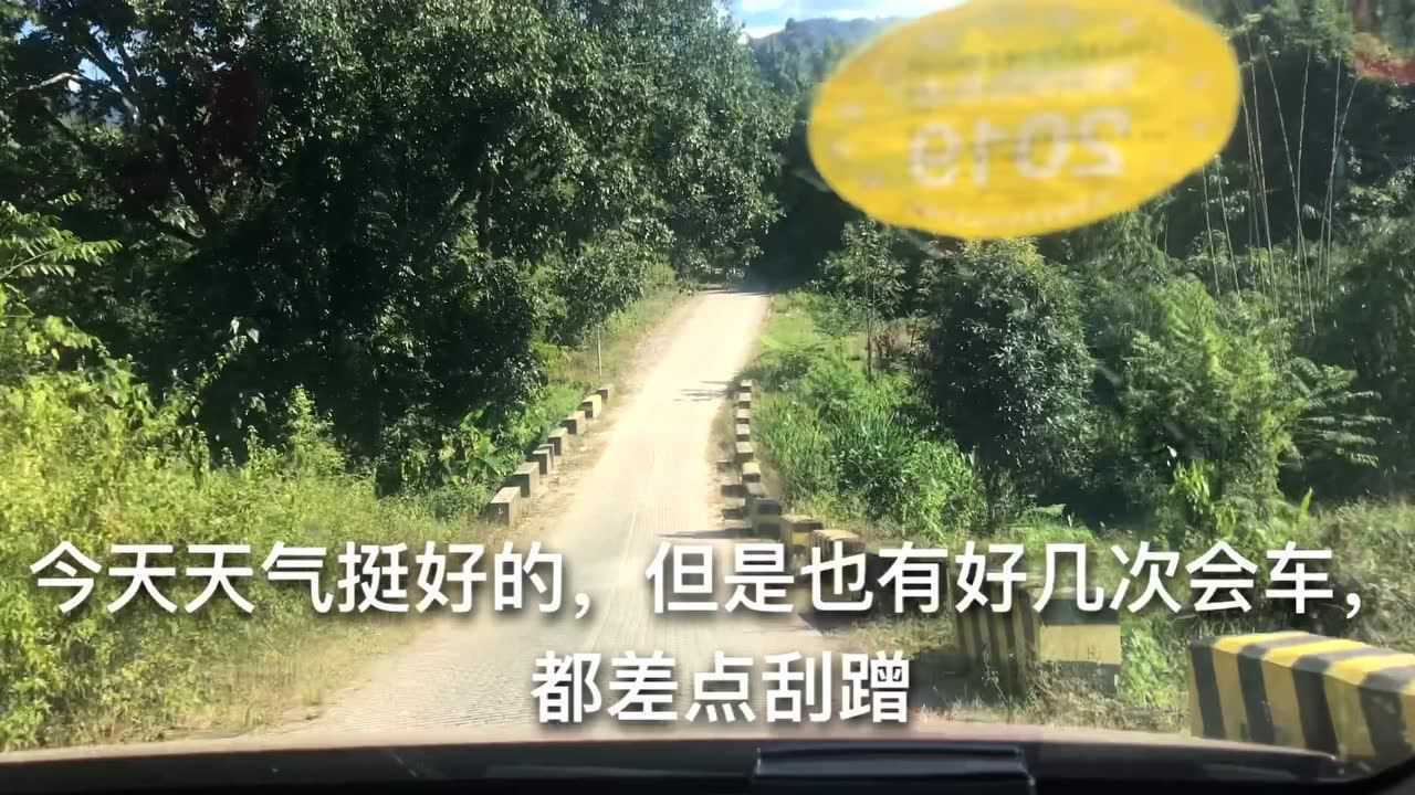 实地探访虚拟币矿场,矿机挖比特币月利润千万_高清1080P在线观看平台_腾讯视频